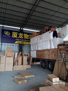 樂(lè)從至廈門(mén)專線貨運(yùn)維修服務(wù)，信賴廈龍貨運(yùn)